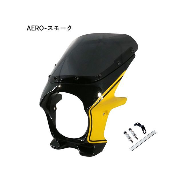 ワールドウォーク Z900RS/ZR900C Z900RS用 2色ビキニカウル/エアロスモーク（キャンディーグリーン×ラインイエロー） WW