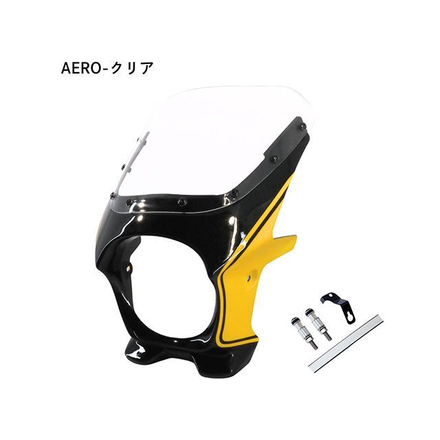 ワールドウォーク Z900RS/ZR900C Z900RS用 2色ビキニカウル/エアロクリア（キャンディーグリーン×ラインイエロー） WW