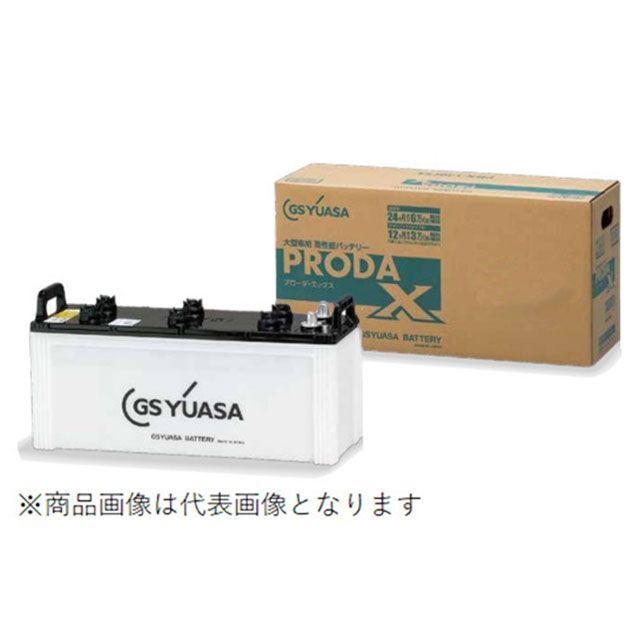 BRIDGESTONE 4本セット BRIDGESTONE ブリヂストン ブリザック VRX3 195