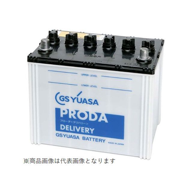 【メーカー直送】GSユアサ GY-PDL-E41L GS YUASA