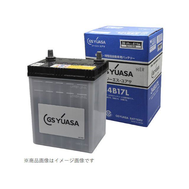 【メーカー直送】GSユアサ GY-HJ-34B17L GS YUASA