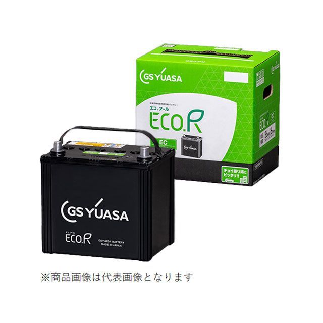 【メーカー直送】GSユアサ GY-ECR-50B19R GS YUASA