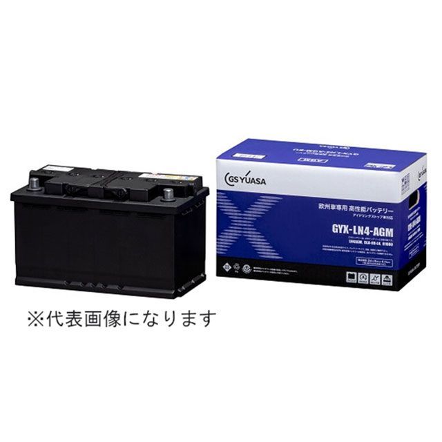 【メーカー直送】GSユアサ GY-LN2-AGM GS YUASA