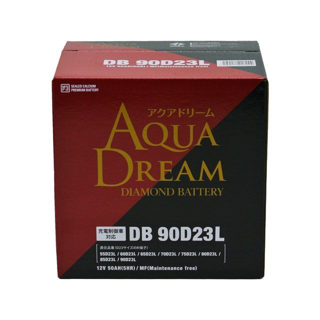 【メーカー直送】アクアドリーム DIAMOND 四輪バッテリー AD-DB-90D23L AQUA DREAM_1