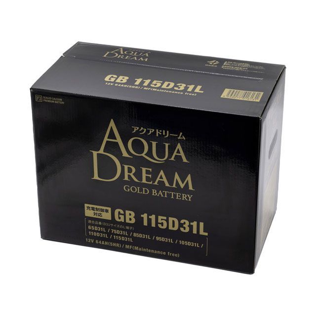 【メーカー直送】アクアドリーム GOLD 四輪バッテリー AD-GB115D31L AQUA DREAM