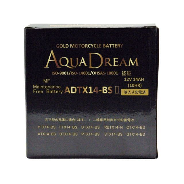 【メーカー直送】アクアドリーム GOLD 二輪バッテリー AD-ADTX14-BSII AQUA DREAM