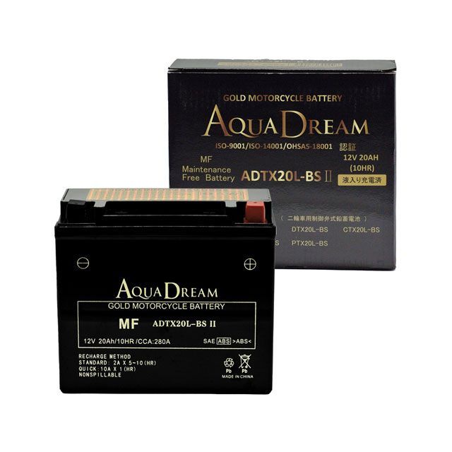 【製造会社直送】アクアドリーム GOLD 二輪蓄電池 AD-ADTX20-BSII AQUA DREAM