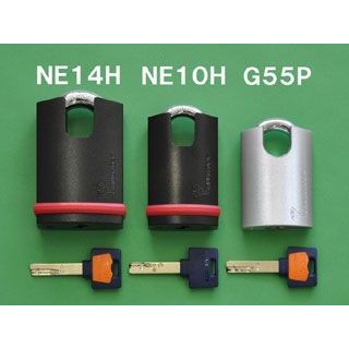 加藤製作所 如意棒ロック Hタイプ カギ種別 NE14H katochain_2