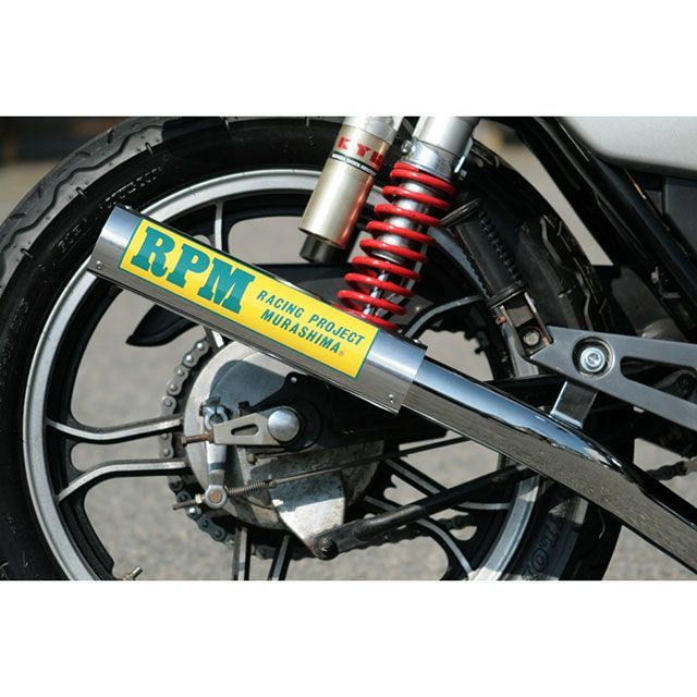 アールピーエム XJ400D RPM-67Racing フルエキゾーストマフラー サイレンサーカバー チタン RPM_3