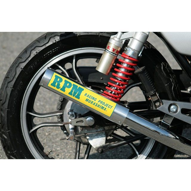 アールピーエム XJ400D RPM-67Racing フルエキゾーストマフラー サイレンサーカバー チタン RPM_6