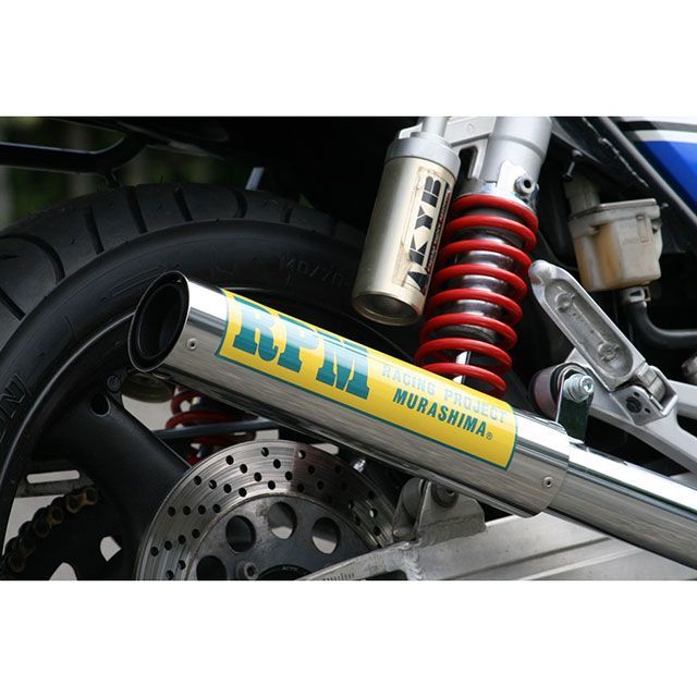 アールピーエム IMPULSE RPM-67Racing フルエキゾーストマフラー サイレンサーカバー アルミ RPM_3
