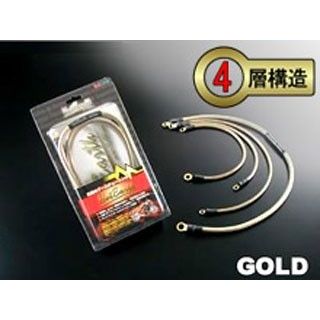 サン自動車 GSX1300R HAYABUSA ホットアース（ゴールド） sun auto 8,473円