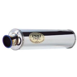 プロドラッグ スカイウェーブ400 スカイウェーブ400用 ファイアーブルーフルエキゾースト 仕様 メタルチタンサイレンサーマフラー PRO Dra…の通販は 77,575円