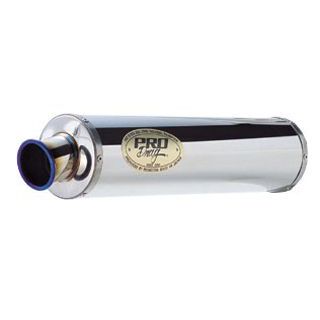 プロドラッグ CBR250 CBR250用 ファイアーブルーフルエキゾースト 仕様 メタルチタンサイレンサーマフラー PRO Drag バイク