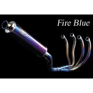 ご確認用 プロドラッグ CBR250 CBR250用 ファイアーブルーフル