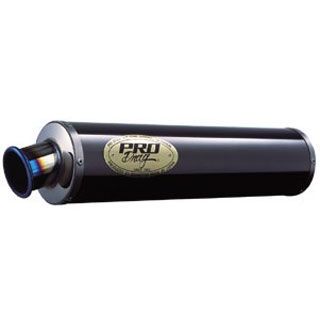 プロドラッグ Z1/Z2 Z1/Z2用 ファイアーブルーフルエキゾースト 仕様 メタルブラックサイレンサーマフラー PRO Drag