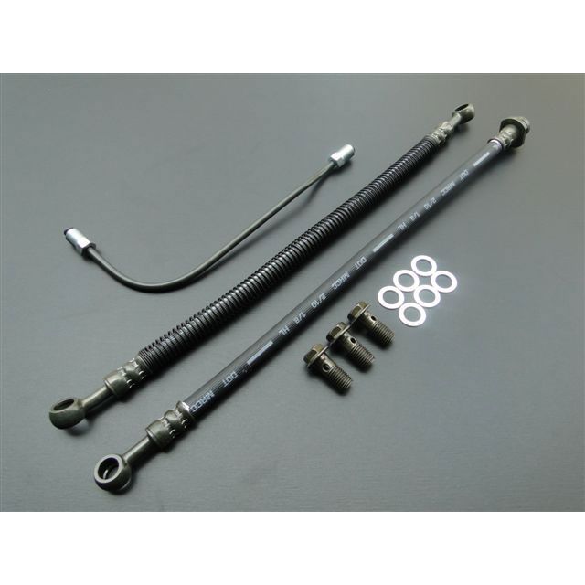 ビーアールシー 旧CB400F 旧CB350F CB400F/CB350F シングルディスク用 ブレーキホース黒フルセット 仕様 上側ホース全長50…の通販は 12,928円