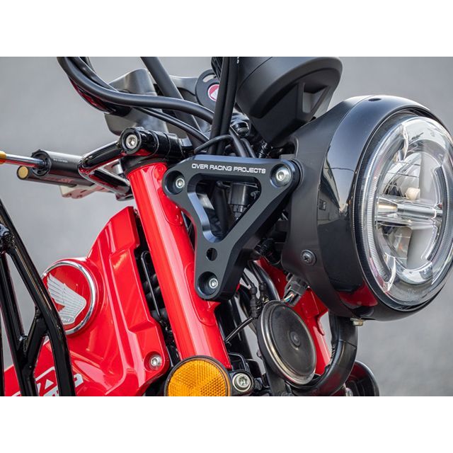 オーバーレーシング CT125 ビレットライトステー（ブラック） OVER RACING_1