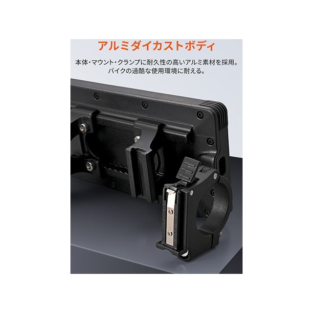 コーキング 材料 デイトナ モトスマートモニター551 DAYTONA【公式通販】