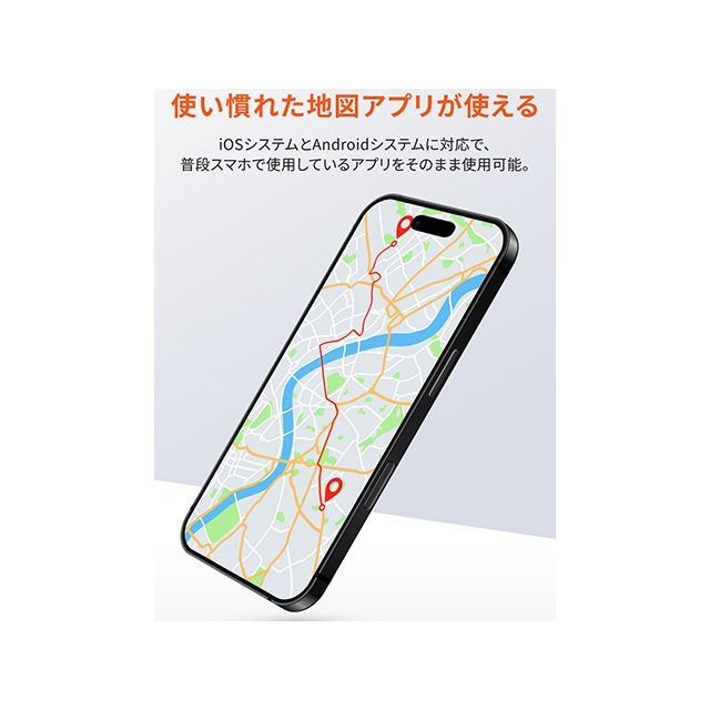 デイトナ モトスマートモニター551 DAYTONA_8
