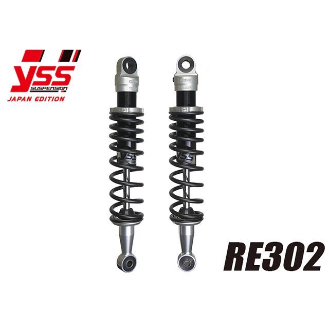 YSS BEAR650 リアサスペンション ツインショック RE302/2本セット【ローダウン25mm】（シルバー×ブラック） YSS RACING