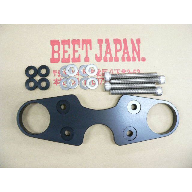 ビートジャパン HAYABUSA ハンドルアップキット（ブラック） BEET