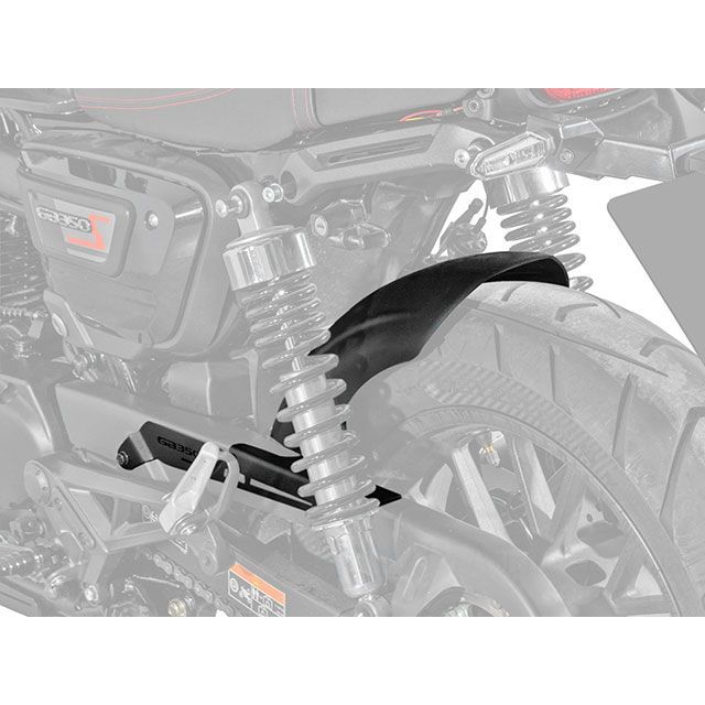 パイツマイヤー GB350S インナーリアフェンダー（マットブラック） Peitzmeier