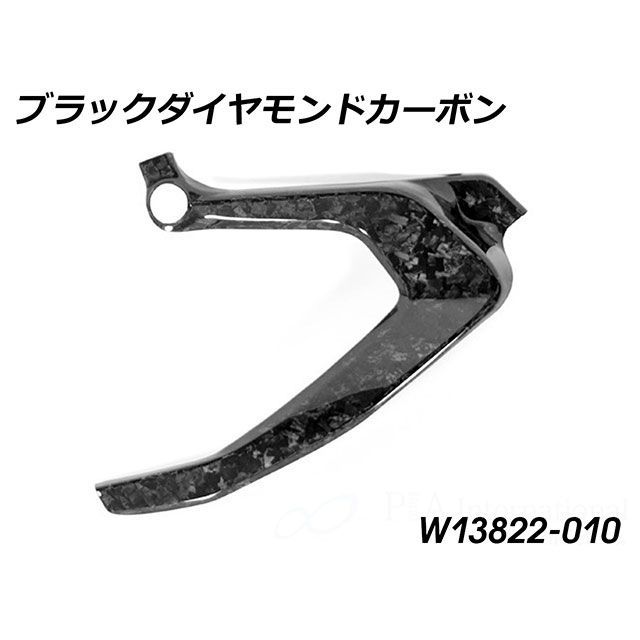 部品屋K&W 250TR 250TR用フォークジョイント 仕様 100mm K&W