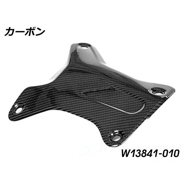 ワンダーリッヒ R1300GS R1300GS Adventure カーボンクラッシュバーカバー RH（カーボン） Wunderlich
