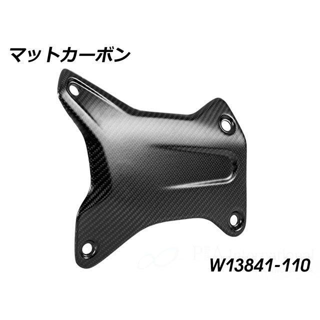 ワンダーリッヒ R1300GS R1300GS Adventure カーボンクラッシュバーカバー RH（マットカーボン） Wunderlich