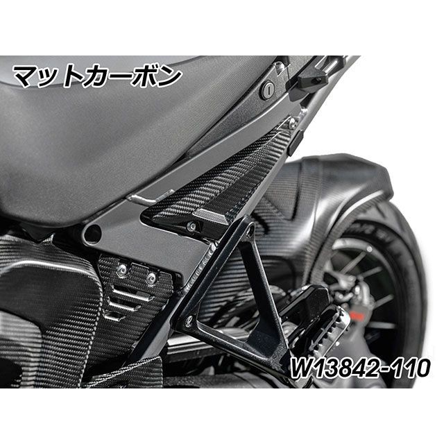 BAGSTER（バグスター）タンクカバー ブラック SR400 01-16 1680U