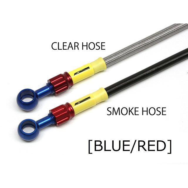 ACパフォーマンス BWs125 リアホース アルミ（ブルー/レッド）クリアホース AC-PERFORMANCE LINE