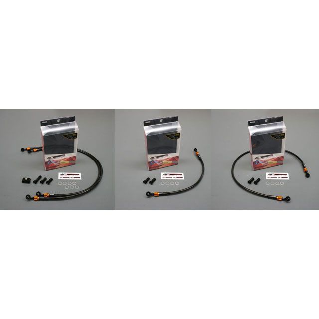 ACパフォーマンス CBR600RR フロントホース アルミ（ブラック/ゴールド）レース対応ダイレクト AC-PERFORMANCE LINE