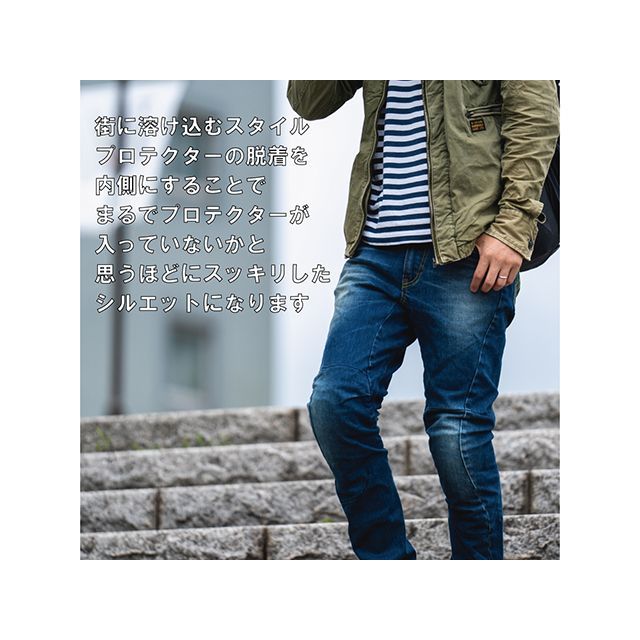 ラダーム RD-903ライディングジーンズ（インディゴ） サイズ 2XL（36インチ） RADARM_11