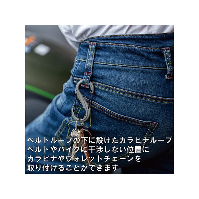 ラダーム RD-903ライディングジーンズ（ユーズドブルー） サイズ M（30インチ） RADARM_10