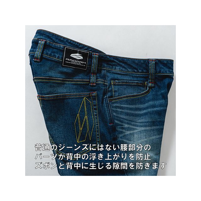 ラダーム RD-903ライディングジーンズ（ユーズドブルー） サイズ M（30インチ） RADARM_5