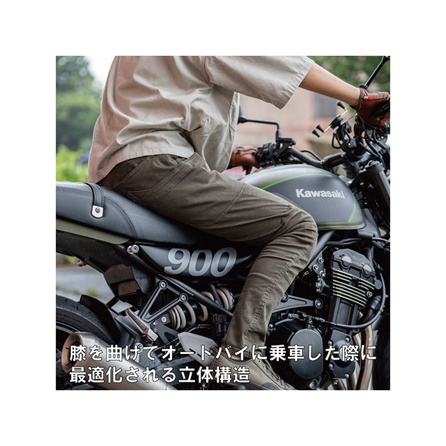 ラダーム RD-904ライディングキャンプパンツ（ブラック） サイズ XL（34インチ） RADARM_5
