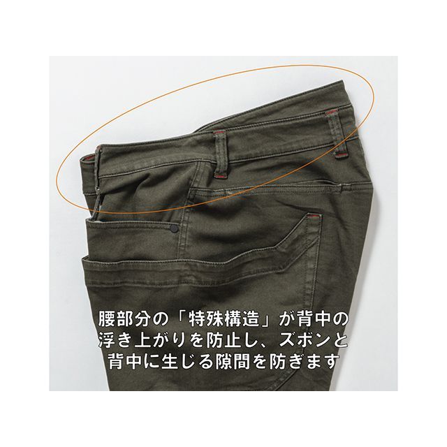 ラダーム RD-904ライディングキャンプパンツ（ブラック） サイズ XL（34インチ） RADARM_6