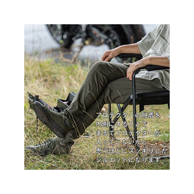 ラダーム RD-904ライディングキャンプパンツ（デニム） サイズ 2XL（36インチ） RADARM_11