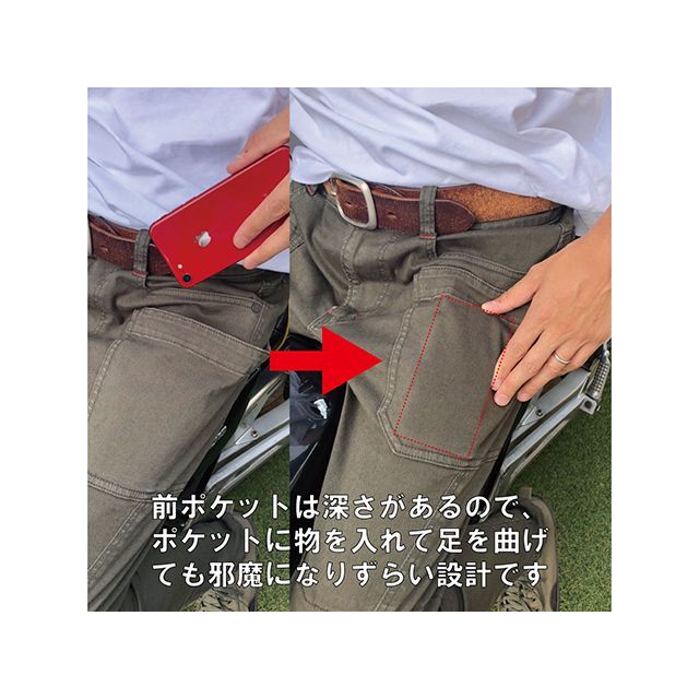 ラダーム RD-904ライディングキャンプパンツ（デニム） サイズ 4XL（40インチ） RADARM_5