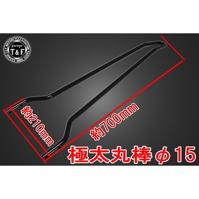 ガレージT&F エリミネーター250V エリミネーター250V 純正フェンダー専用シーシーバーロング（ブラック） T&F_2