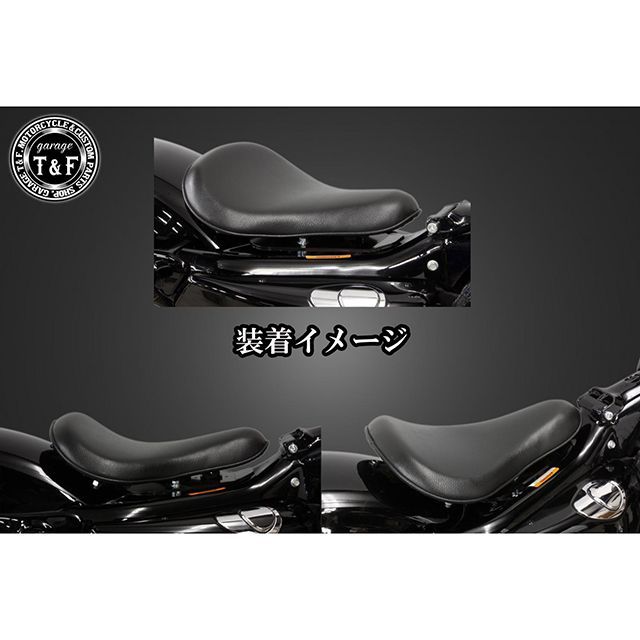ガレージT&F スポーツスター スポーツスター（2010-2021年） VSソロシート＆リジットマウント用ステーSET タイプ ダイヤ/ブラック T…_4