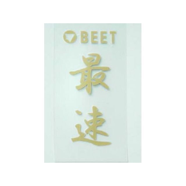 ビートジャパン BEET 最速 耐熱ステッカー 耐用100℃まで カラー 金 BEET 日用品