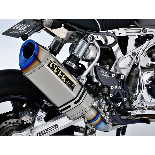 才谷屋ファクトリー TZR250R リアフェンダー（GPtype） 仕様