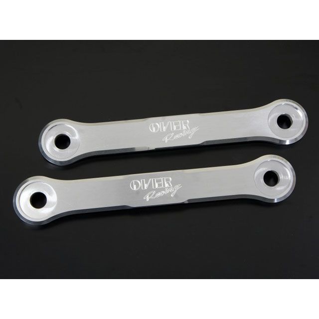 オーバーレーシング Ninja250/Z250 ローダウン プレートキット OVER RACING バイクの通販は 7,901円