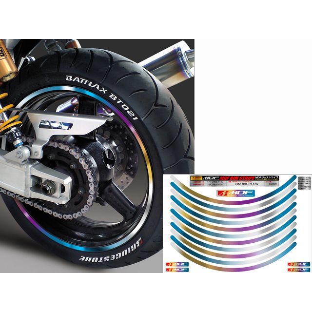 【メーカー直送】エムディーエフ 汎用 チタニウムリムストライプ ライン幅 10ミリ ホイールサイズ 10インチ 仕様 文字なし MDF バイクの通販は 5,632円