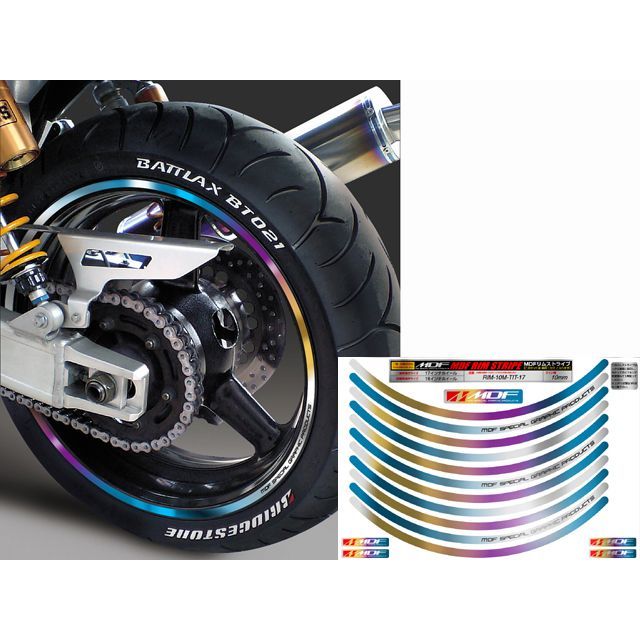 【メーカー直送】エムディーエフ 汎用 チタニウムリムストライプ ライン幅 10ミリ ホイールサイズ 18＆19インチ 仕様 文字あり MDF バイクの通販は 5,975円