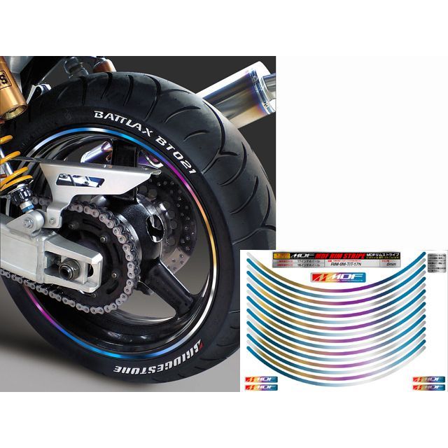 【メーカー直送】エムディーエフ 汎用 チタニウムリムストライプ ライン幅 6ミリ ホイールサイズ 21インチ 仕様 文字なし MDF バイクの通販は