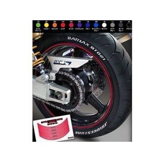 【メーカー直送】エムディーエフ 汎用 リムストライプ（ロゴ文字あり） ライン幅 10ミリ ホイールサイズ 10インチ カラー ホワイト MDF バイクの通販は