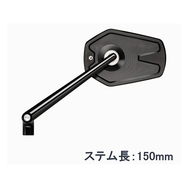 モトガジェット 汎用 mo.ビュー ドリフト ステム長150mm ガラスレスミラー（1個） motogadget